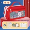 Red [come with course schedule + 4-piece set of rulers]
