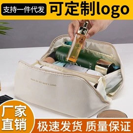化妆包;收纳袋收纳包;女士单肩包