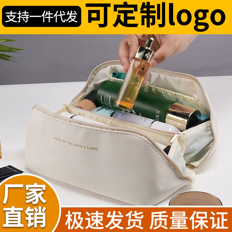 Transfronterizo de alta calidad de la PU de cuero nube almohada bolsa de cosméticos de gran capacidad portátil caso de cosméticos bolsa de lavado de viaje portátil