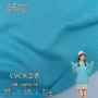32s针织cvc卫裤毛圈布