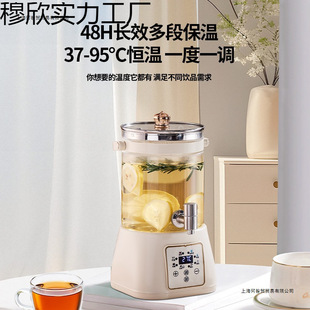 �¿�๦�ܻ���Ͱ�������a���B���ؼ���һ�w��ˮ���������ˮ���^