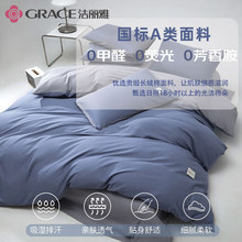 ������A��������½����ļ��� ����200*230cm 1.5/1.8�״�