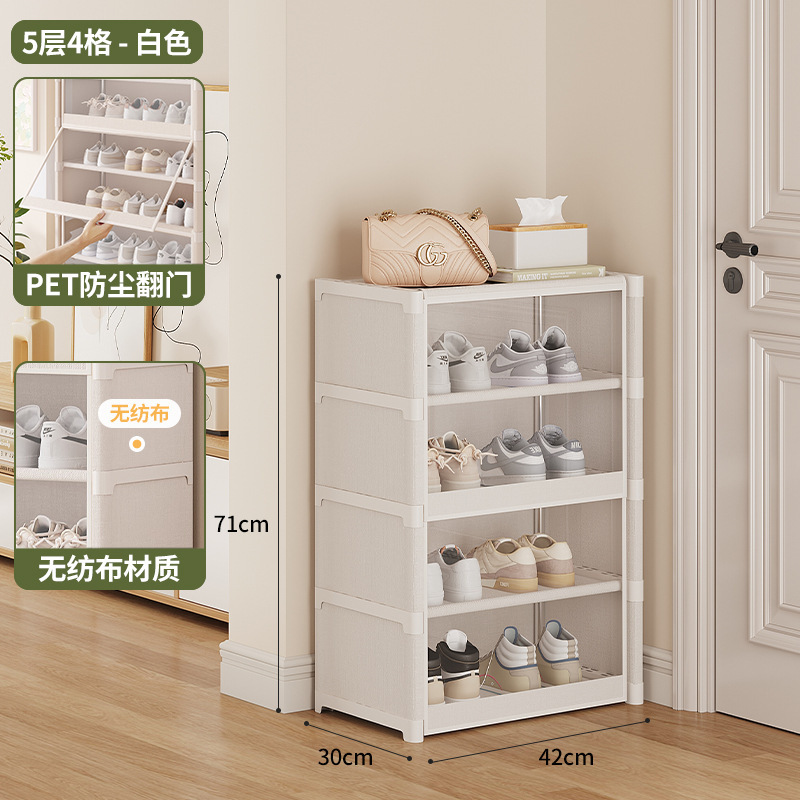 투명방진모델丨스타블랭크 5단 42