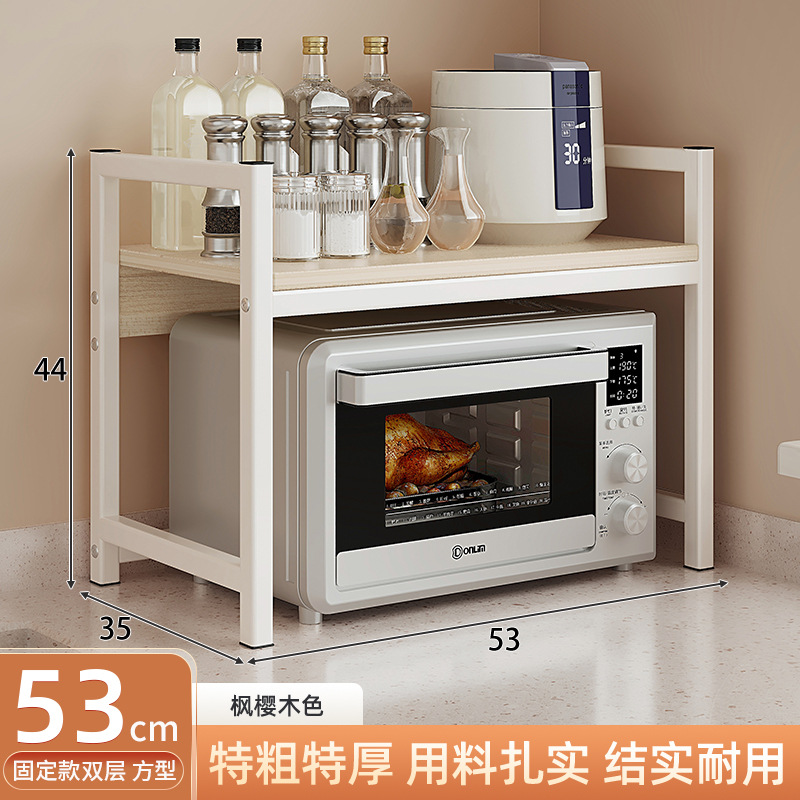 Cocina microondas rack de almacenamiento multifuncional hogar mesa de almacenamiento rack de doble capa horno soporte en capas rack de almacenamiento