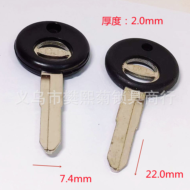 Copper wearing a vinyl round handle Aituto single slot is left and…