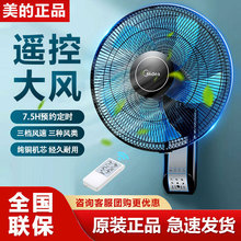 �����b�ر���FW40-11AR������L�Ȳ͏d�ڒ�u�^������16��