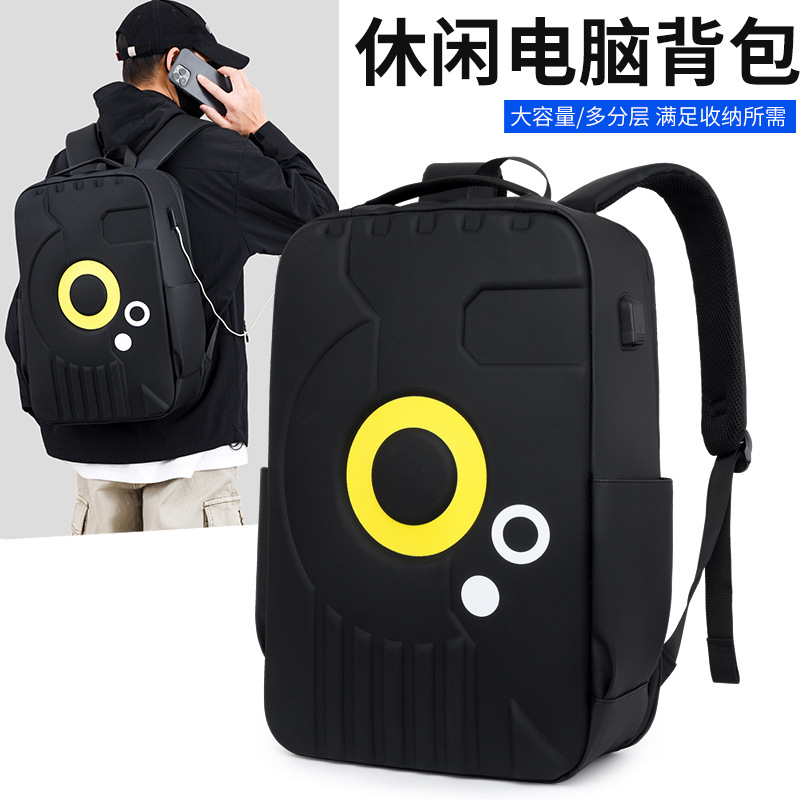 Nuevas mochilas transfronterizas de tendencia simple de viaje de negocios, mochila de computadora multifuncional de gran capacidad