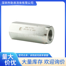 ���������������TOGNELLA��ʽ�����yFT260/6-100GAS