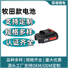 21V�늳�늄ӹ���늳�������������늰��ւ���늳س����