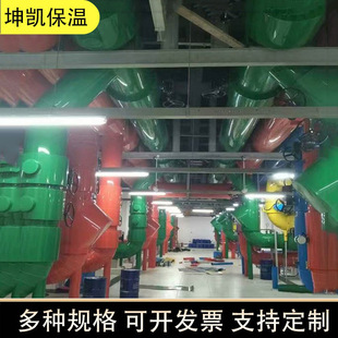 PVC���زʚ��C���ܵ����I�ܵ����o�����^��ֱͨ�ܲ�ů�C�����o��