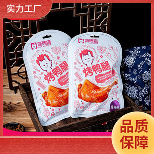 ���a��ֱ�l���AӢ˺���ٿ������u�uζ��ʳҹ��׷�����e��ʳС��