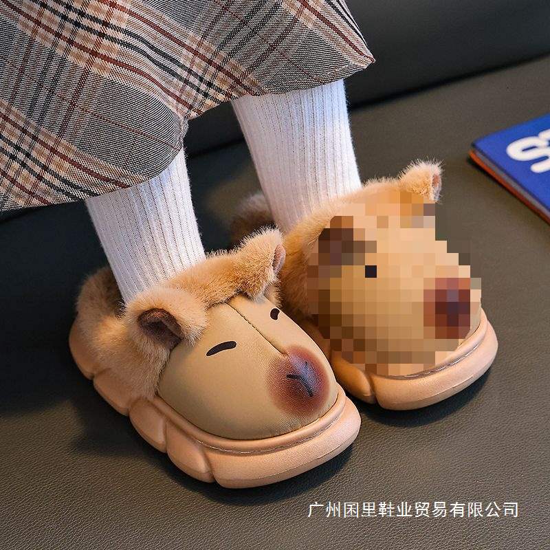 卡皮巴拉儿童棉拖鞋四季男童EVA室内皮面防水中大童男孩宝宝棉鞋