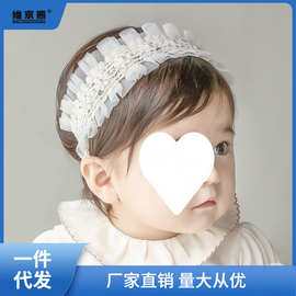 婴儿发带发饰新款韩版蕾丝花边女宝宝满月百天周岁公主护囟门头带