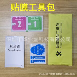 �m�� ���l�NĤ���� �ƾ��� ���m�N ��߅�� �����| ���Ϲο� UV��