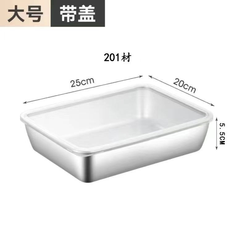 Caja de plato de acero inoxidable placa cuadrada placa multiusos cocina refrigerador crujiente vegetal olla caliente plato de lado caja de picnic