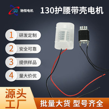 �S�Ҷ���130����R�_������Ħ�x늟����Ӱ�Ħ�oϥ��Ħ�x����늙C