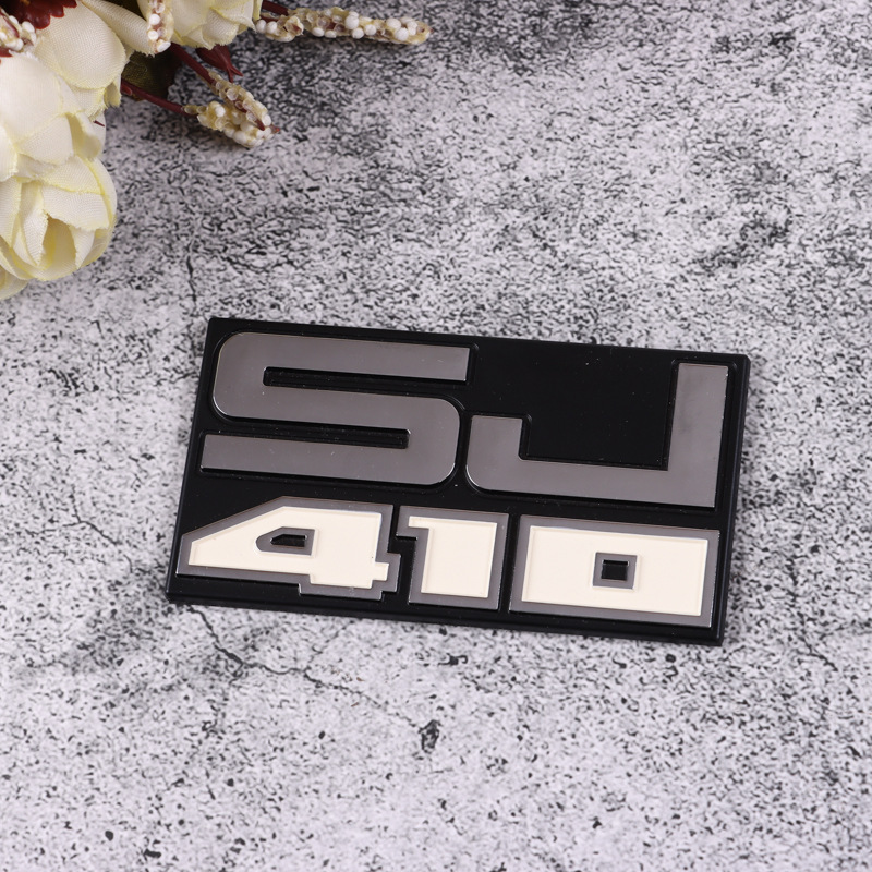 厂家货源塑料标牌 电镀字体立体车标车尾贴标批发 印制可加印LOGO