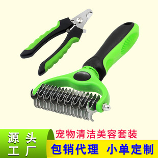 �S�Ҷ��ƿ羳�������坍���b�����p���_�Y�᲻�P��S��ָ�׼����b