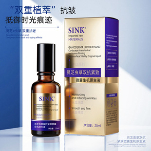 SINK�`֥�x���p���o��΢�����Cԭ��Һ����ɫ�