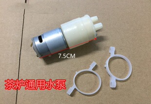 �Ԅ���ˮ���늟�ˮ�س���ˮ��늴�С��t���ˮ��ݔ��ˮ��