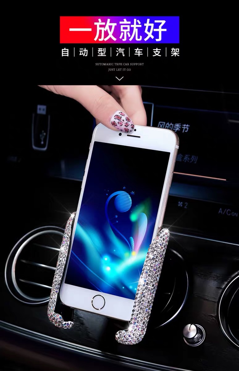 Cross-border car diamond-encrusted mobile phone bracket navigation rack dual-use air outlet seat gravity mobile phone bracket female bracket