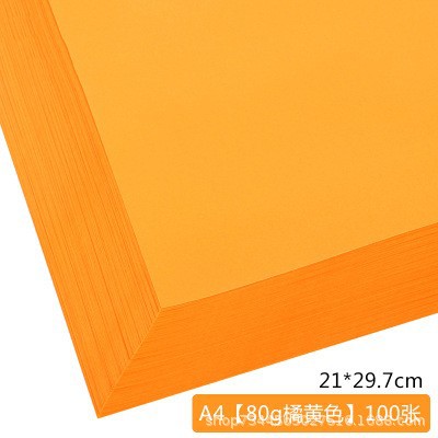 A470g100