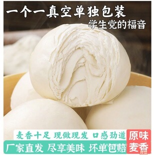 ����ǧ�������z�^���ֹ�ԭζ�z�^��ʳ�����������b�x�x�W������