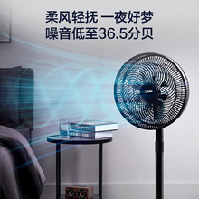 ������L�ȼ���7�~�������ʽ�p�����ܴ��L��̨������SAF30AC