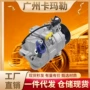 宝马交流系列f10压缩机