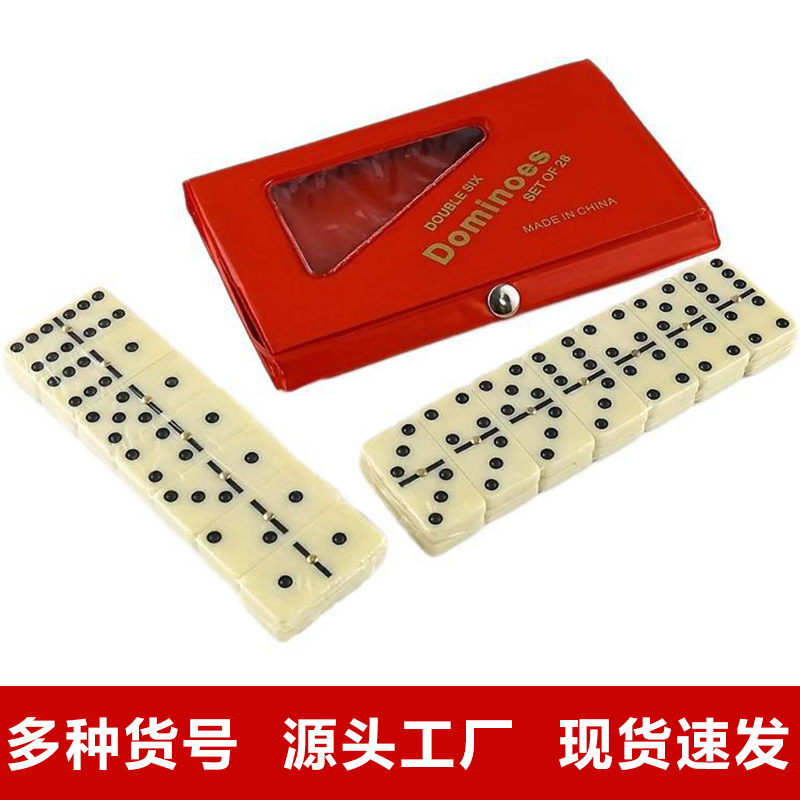 yellow dominoes PVC