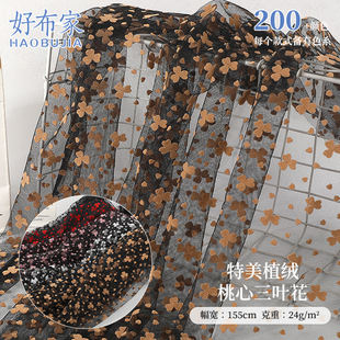����ֲ�q�������~������ 24g�\�]�鼆�Y���ײ��W�� ��ɫ����W��