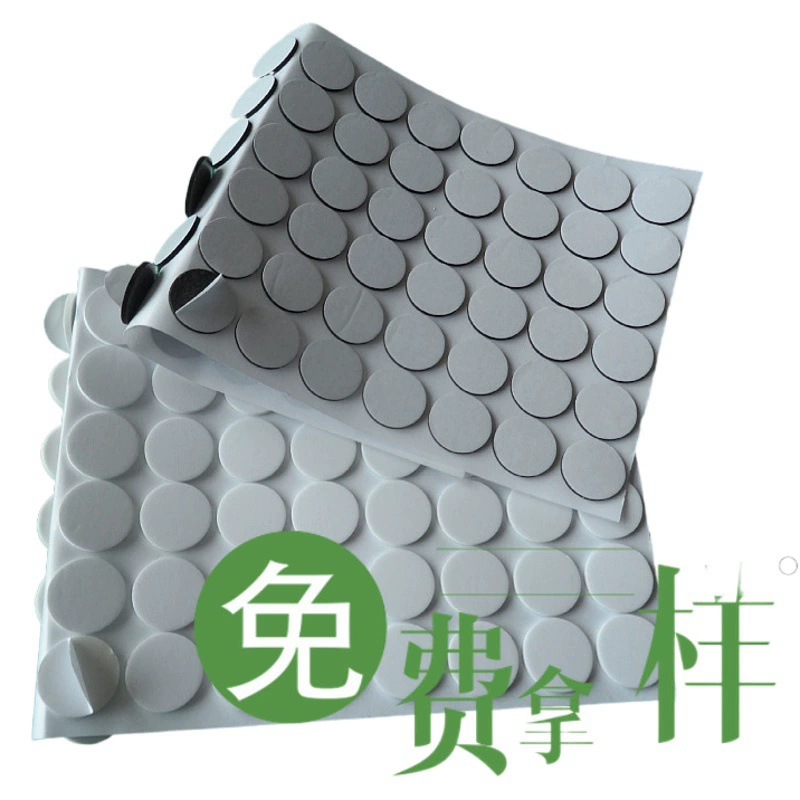 Черно-белый губчатый клей можно сделать из 50 зерен/100 зерен версии прочного пенопластового клея в горошек, двухстороннего клея, пасты 10 мм.