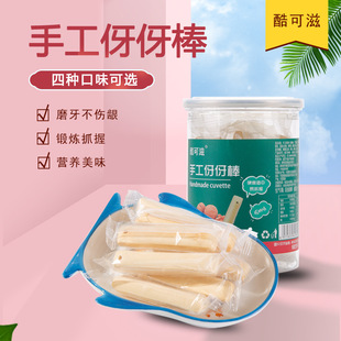 ����̴���ֹ���������ʳ100g�ķN��ζ呟�ץ�������͒��K