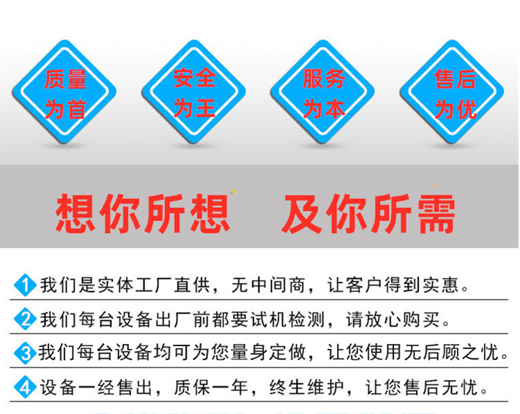 微信图片_20220507170223