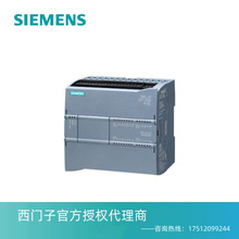 ������ ����  ����ѹ���� C98130-A7060-A15 1600V