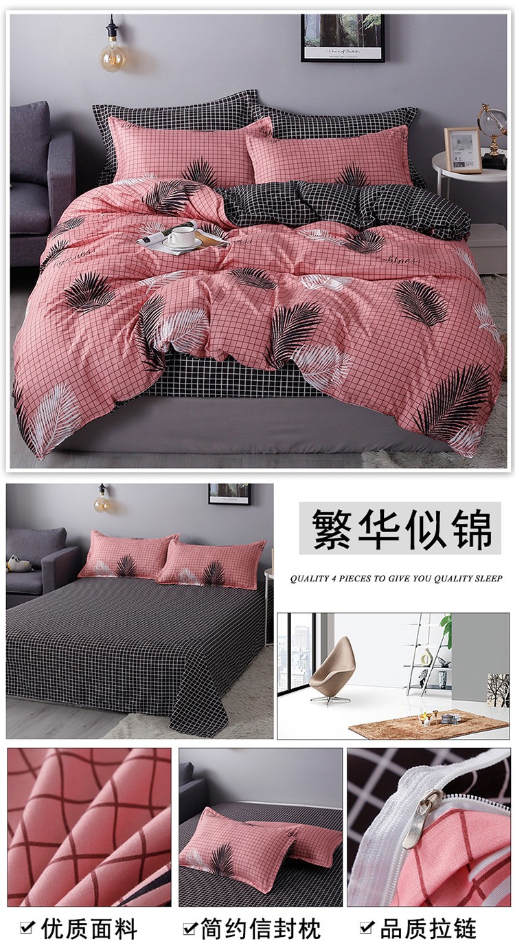 详情图(20).jpg