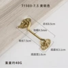 7.5cm brass color