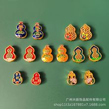 �ŷ�����ͺ��Jͨ����diy������ִ������K�Ʒ�����ײ���ɫ