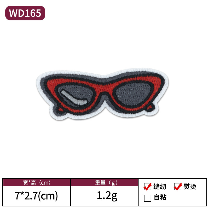 Verano vacaciones de playa tema bordado pegatinas de tela bikini soleado playa estilo hawaiano Patch Zhangzai