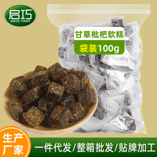 �ʲ�����ܛ��100g�_�h�����y������ܛ��Ŵ�����ʳ���c�������b