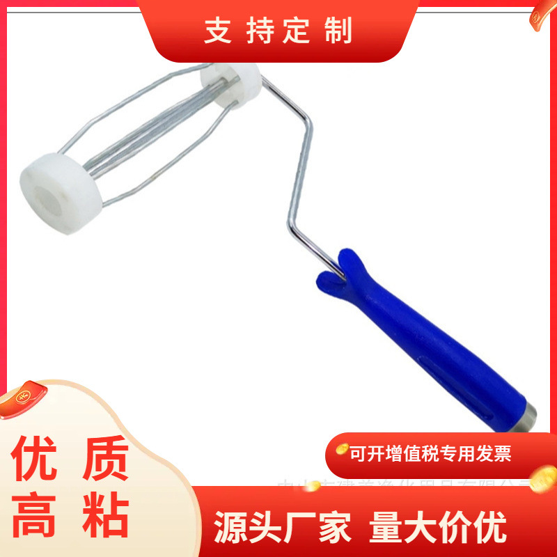 厂家批发 6寸PE粘尘滚筒手柄 无尘净化车间不锈钢除尘 可拆换|ms