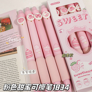 �ɐ۷�ɫ�W���������ԹP���ֵst�^�W�����ٸ�ˢ�}�P��ɫ����ˮ�P