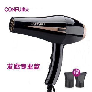 ����8894���L�C���l�l�����l�ꌣ��2400W����늴��L�LͲ�S�� ���l