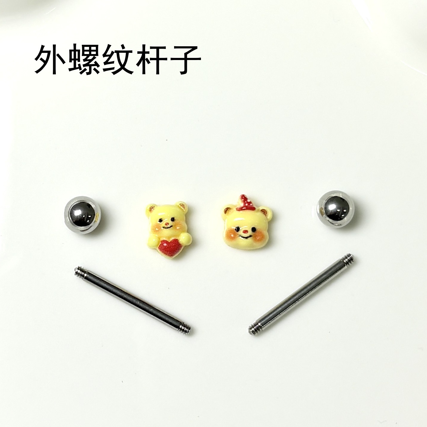 Pointed labret stud close-up product detail