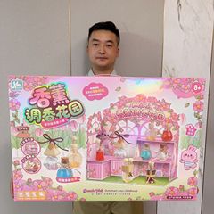 香薰调香花园女孩DIY玩具大礼盒舞蹈班培训机构电玩城礼品批发