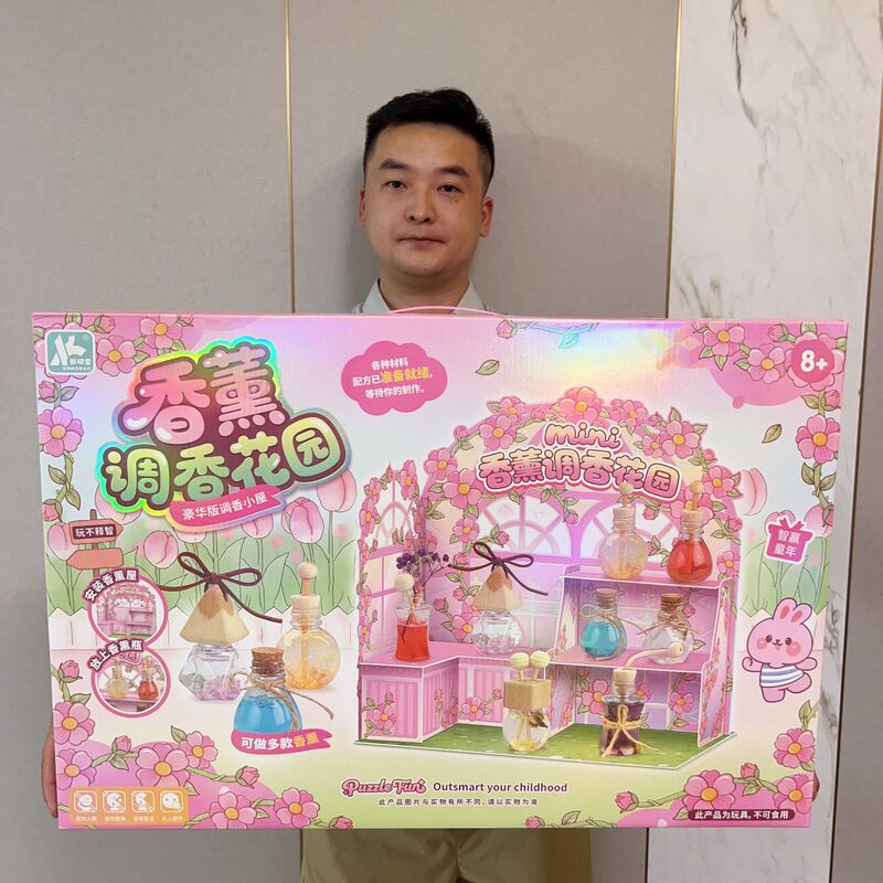 香薰调香花园女孩DIY玩具大礼盒舞蹈班培训机构电玩城礼品批发|undefined
