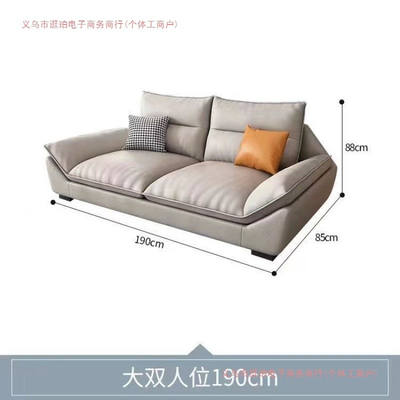 大小户型家用直排组合乳胶免洗布艺沙发 简约时尚现代科技布沙发|undefined
