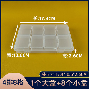 4��8����к�͸���������ռ{�й�ˇ������NƬ���������pp�����l
