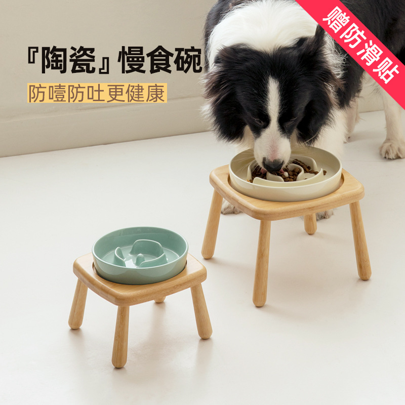 Cuenco de cerámica para perros, comida lenta, comida lenta, cuencos de arroz anti-asfixia, cuencos de comida para perros grandes y medianos, cuencos de agua para perros