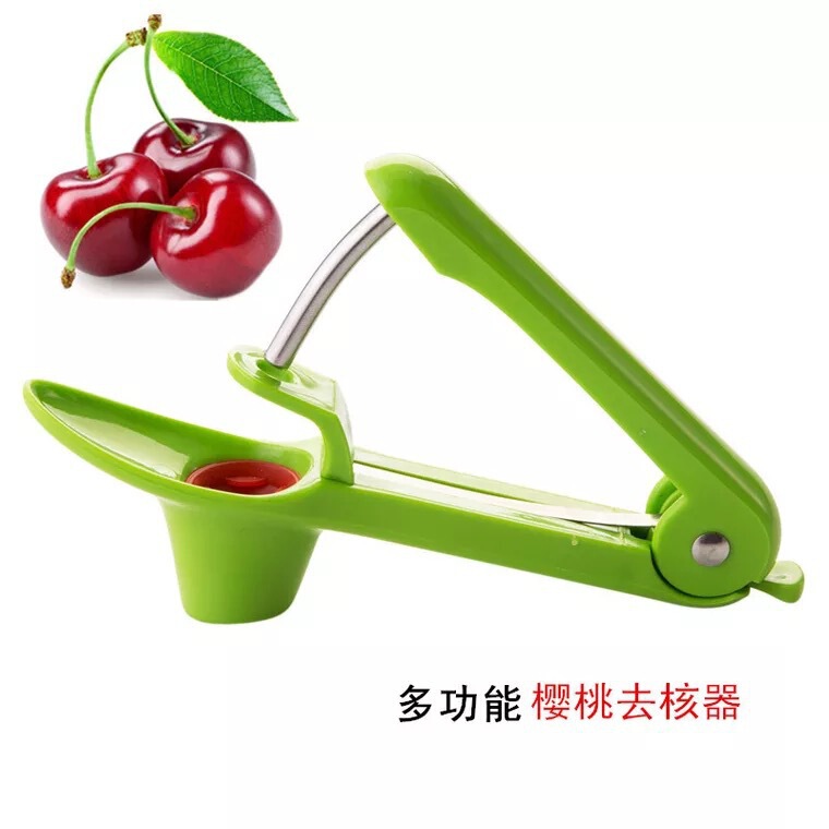 ステンレス押し式さくらんぼ核除去器ナツメ核除去器野菜カット器サンザシ種除去器車センチ核除去器|undefined